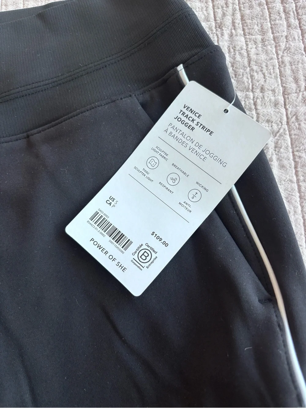 NWT Athleta Venice High Rise Track Stripe Jogger in Black/White Size S